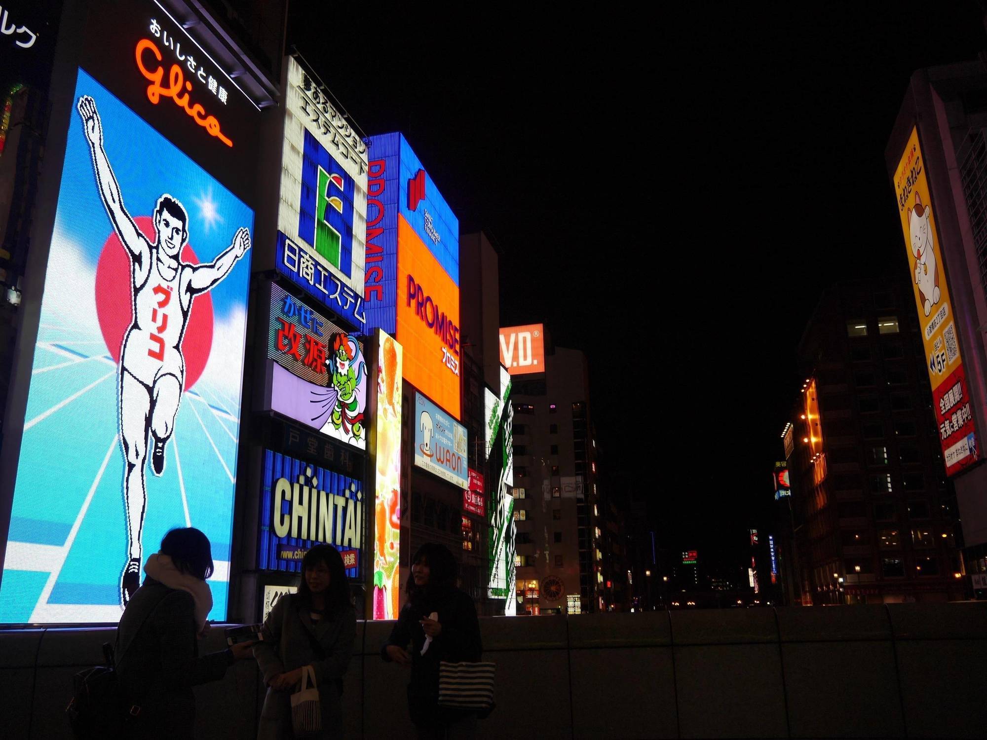 Hotel Mystays Shinsaibashi Osaka Bagian luar foto